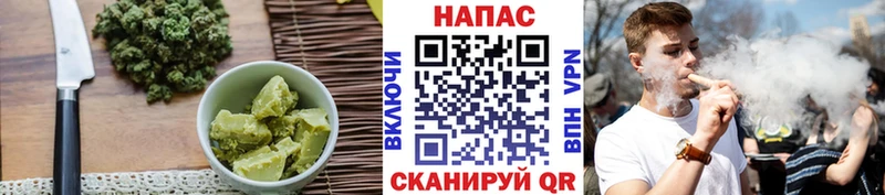 Canna-Cookies марихуана  ссылка на мегу ССЫЛКА  Гулькевичи 