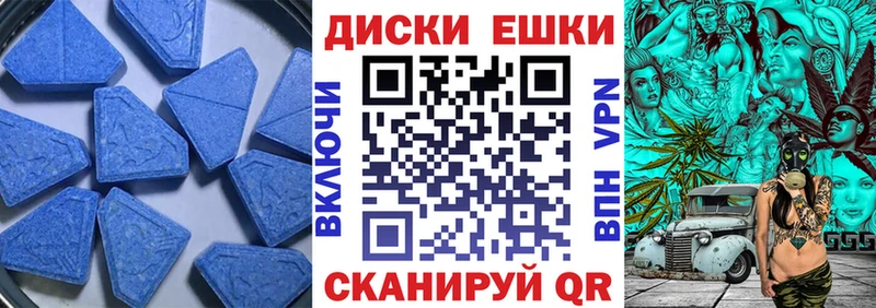 закладка  Гулькевичи  сайты даркнета Telegram  Ecstasy Punisher 