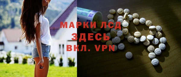 кокаин VHQ Белоозёрский