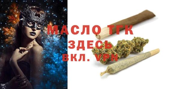 кокаин VHQ Белоозёрский