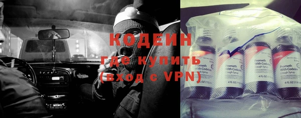 apvp Беломорск