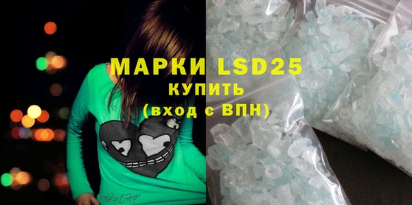 кокаин VHQ Белоозёрский