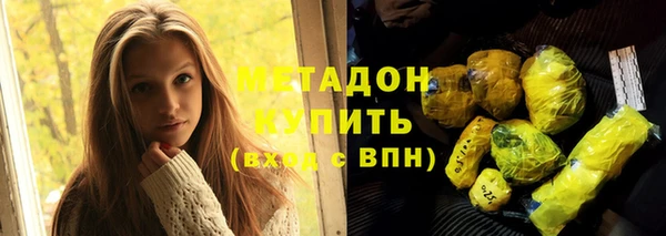 apvp Беломорск