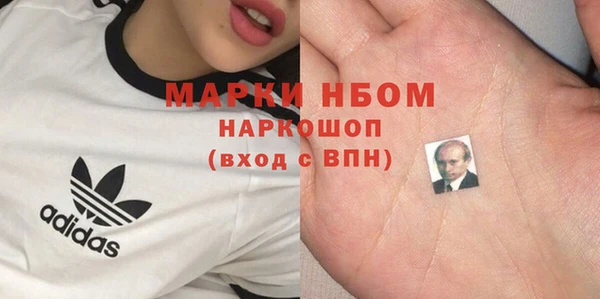 apvp Беломорск