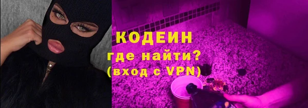 apvp Беломорск