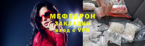 кокаин VHQ Белоозёрский