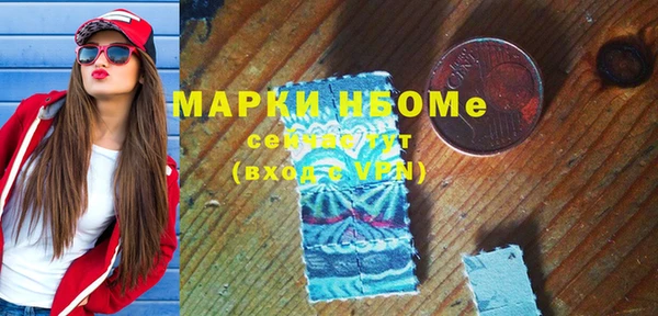 apvp Беломорск