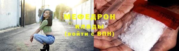 кокаин VHQ Белоозёрский