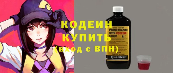 apvp Беломорск