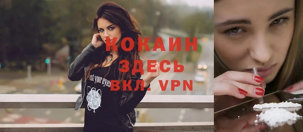 apvp Беломорск