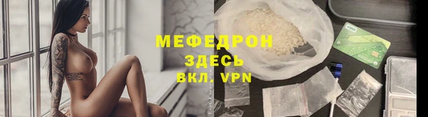 apvp Беломорск