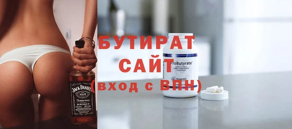 кокаин VHQ Белоозёрский