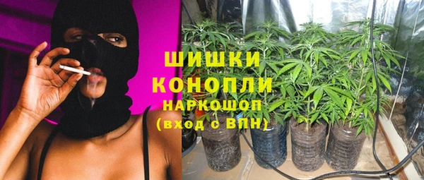 кокаин VHQ Белоозёрский