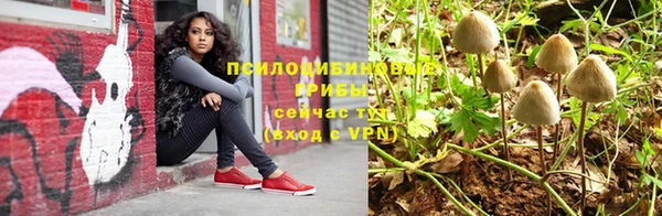 кокаин VHQ Белоозёрский