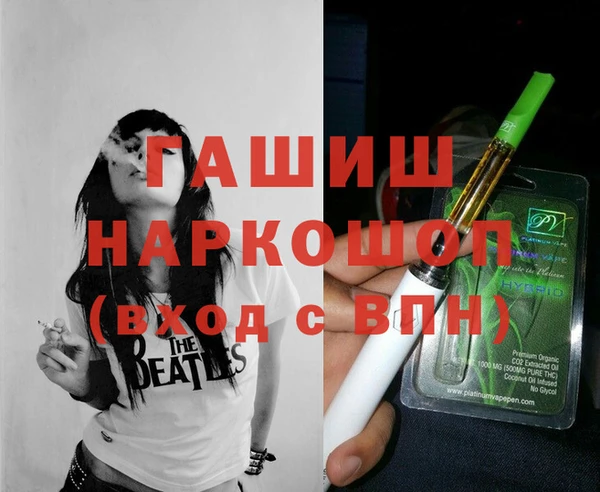 кокаин VHQ Белоозёрский