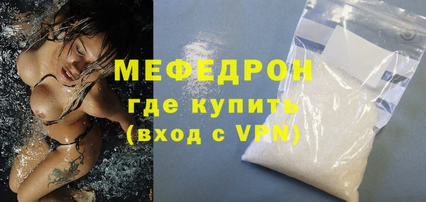 apvp Беломорск