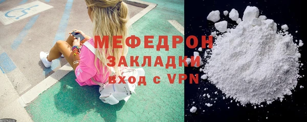 apvp Беломорск