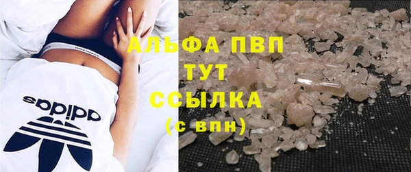 кокаин VHQ Белоозёрский