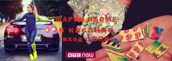 кокаин VHQ Белоозёрский