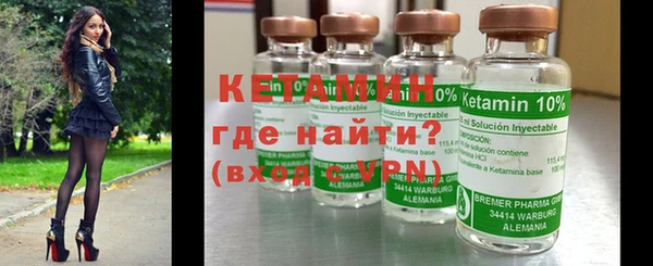 кокаин VHQ Белоозёрский