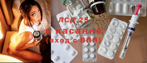 кокаин VHQ Белоозёрский