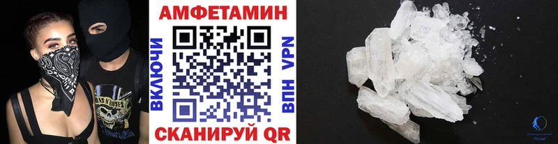 hydra ссылки  Гулькевичи  Метамфетамин Декстрометамфетамин 99.9% 